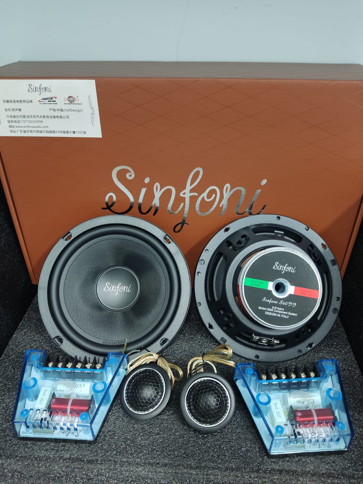 Sinfoni s60ll